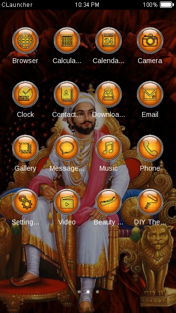 Shivaji Maharaj free android theme – U launcher 3D