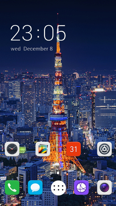 Motorola Moto G6 Free Android Theme U Launcher 3d